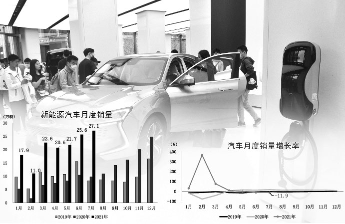 微信截图_20210812151747.jpg