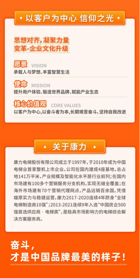 /uploads/allimg/210826/19422041C-26.png