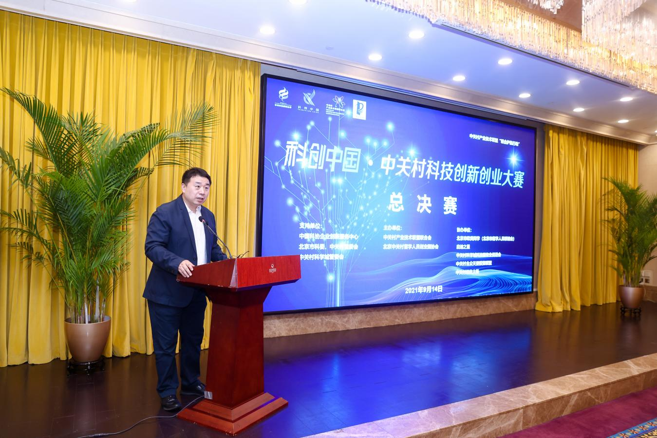 图片4.png