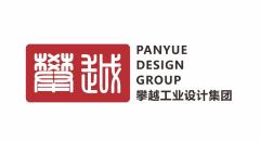 攀越工业设计：以设计促转型 以智造拓海外