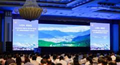 粤藏携手启新程！2026年林芝市“双招双引”活动在广州举行